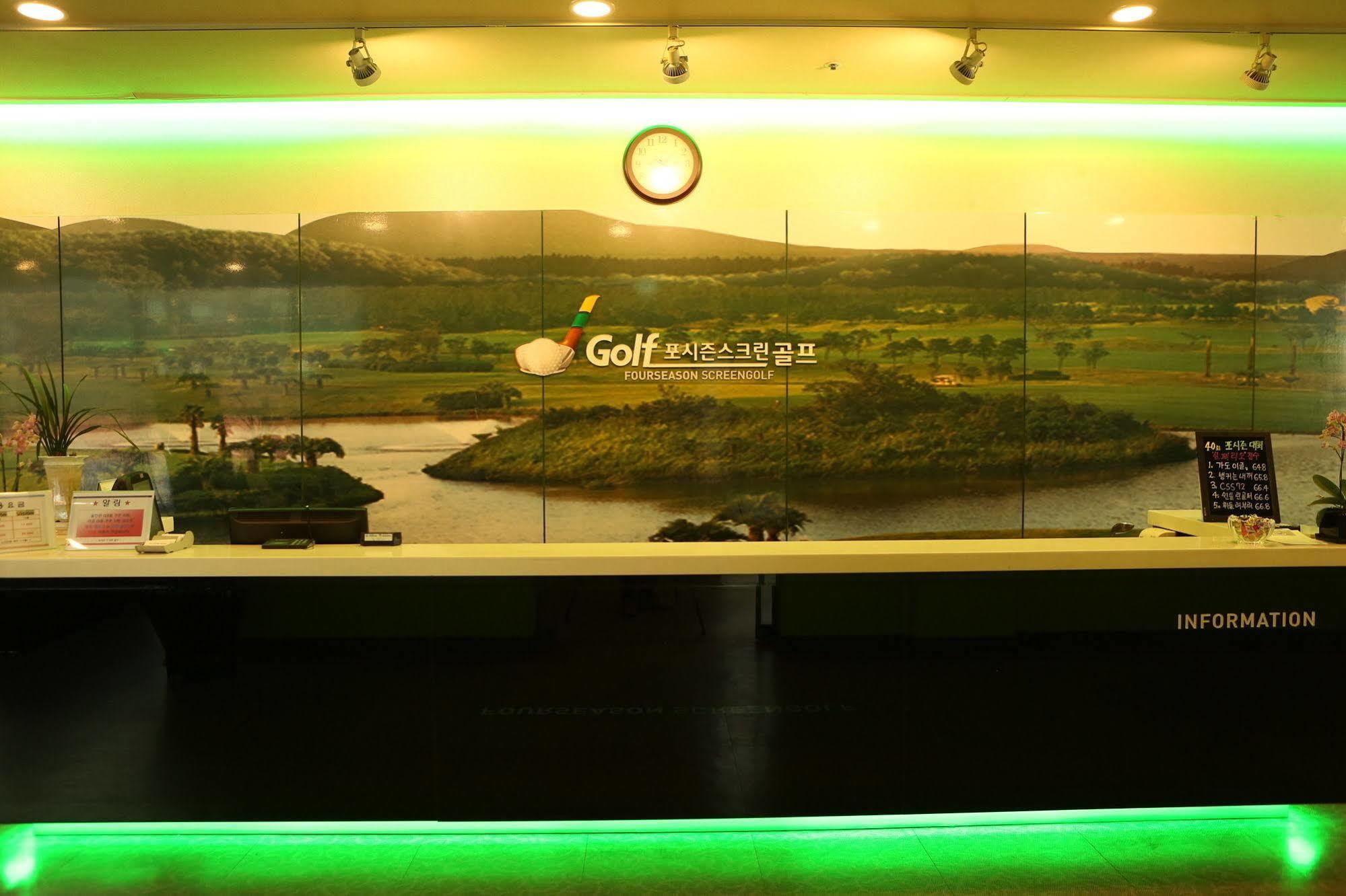 Reborn Suwon Silkroad Hotel Exterior foto